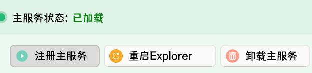 image-20241031115134541