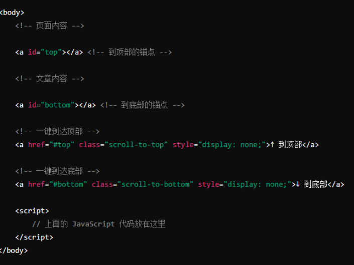image-20240928163511547