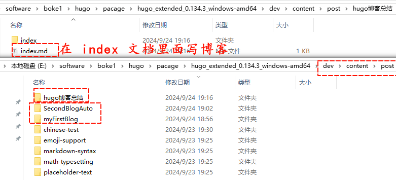 image-20240924191805554