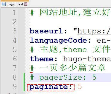 image-20240926130515437